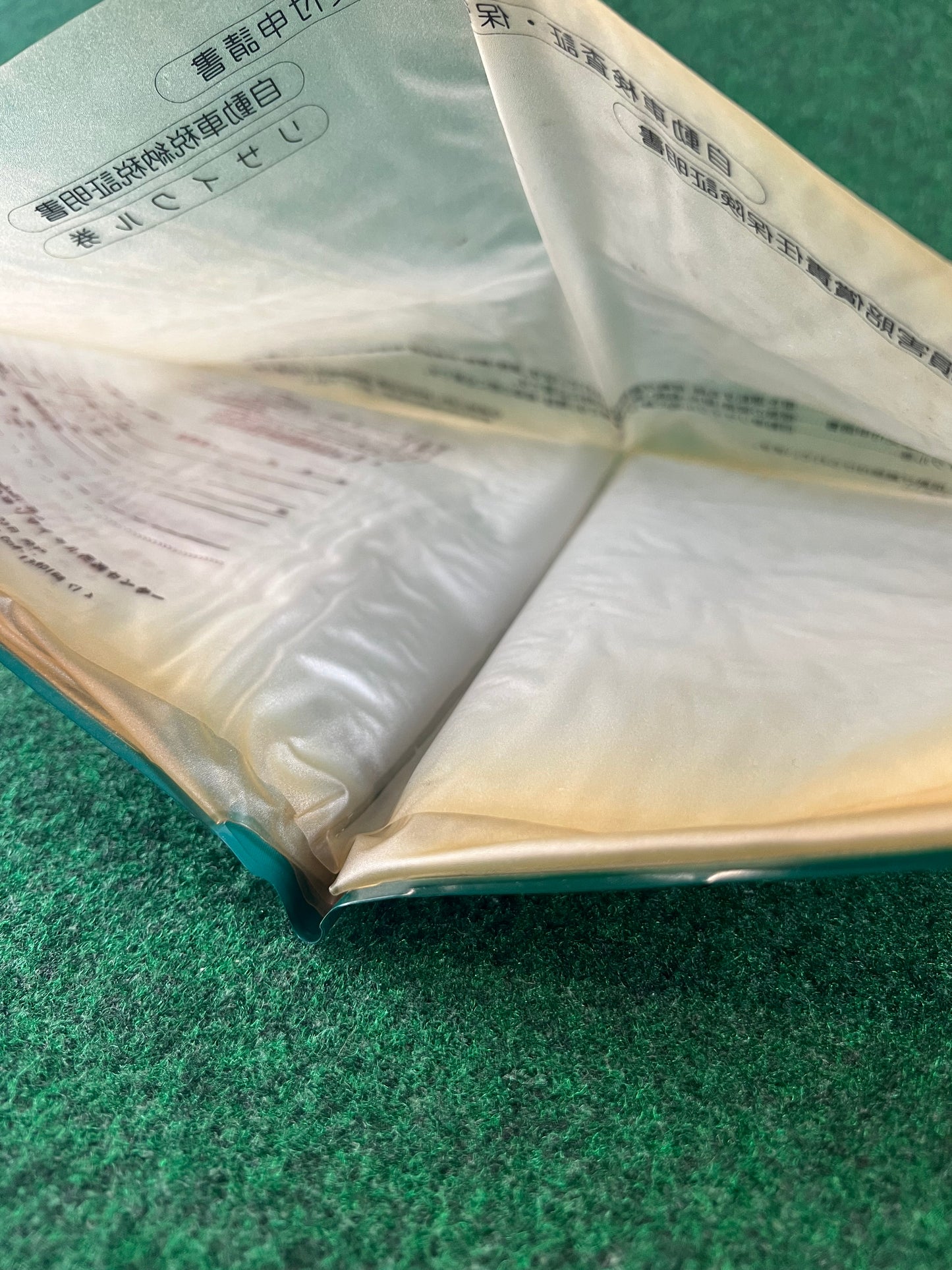 Toyota - Saitama Toyota Japanese Dealership Document Folder Case