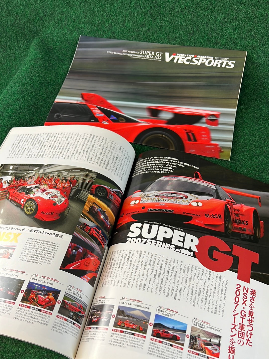 VTEC SPORTS Magazine - Vol. 028