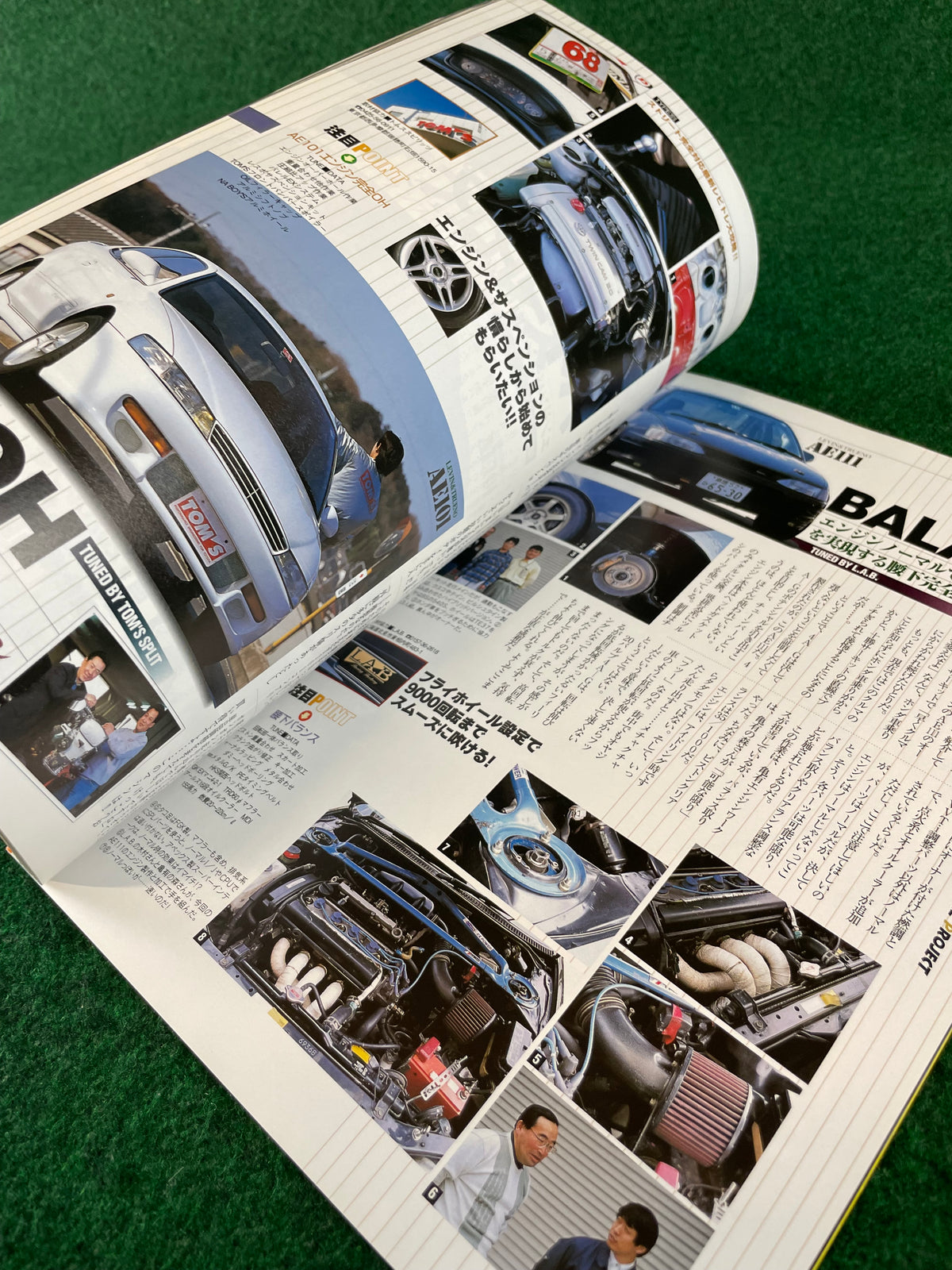 CARBOY Magazine - Toyota Levin & Trueno Tuning Bible Series Vol. 5