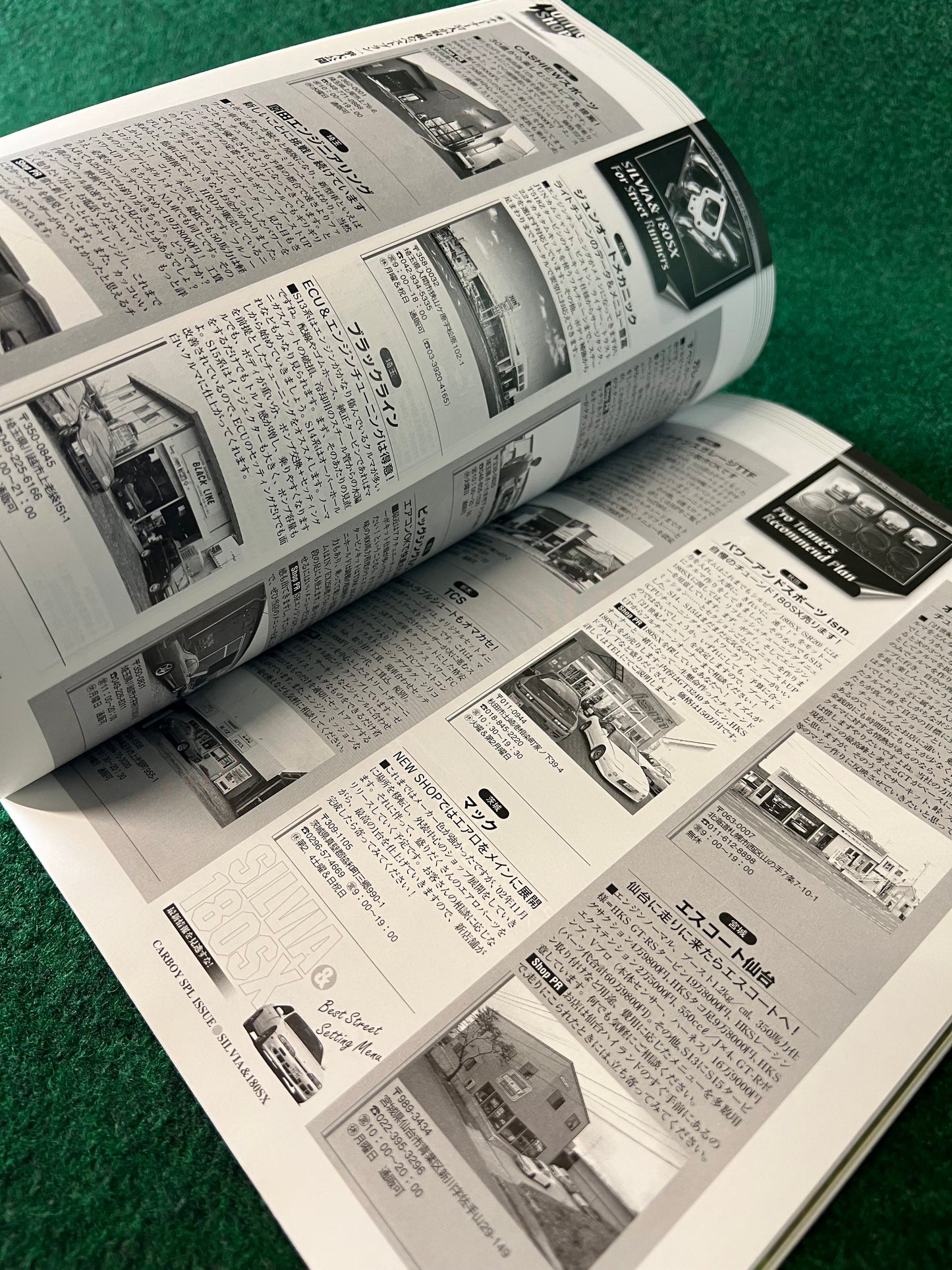 Carboy - Tuning Bible II Vol. 10 Nissan Silvia 180SX Magazine