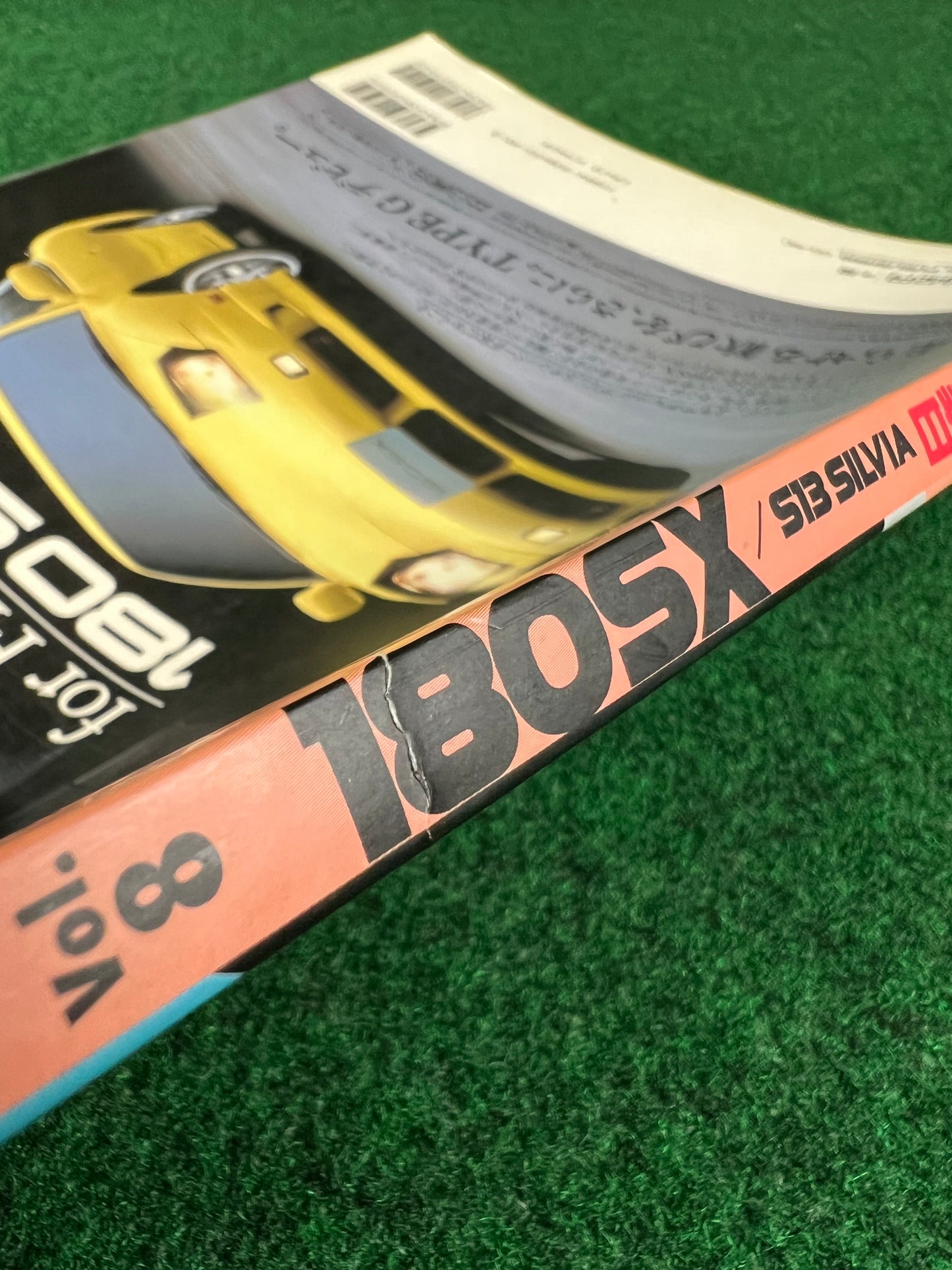 Hyper Rev Magazine - Nissan 180SX S13 Silvia Vol. 8
