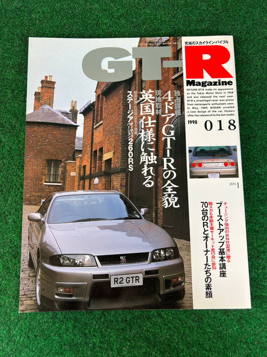 GT-R Magazine - Vol. 018