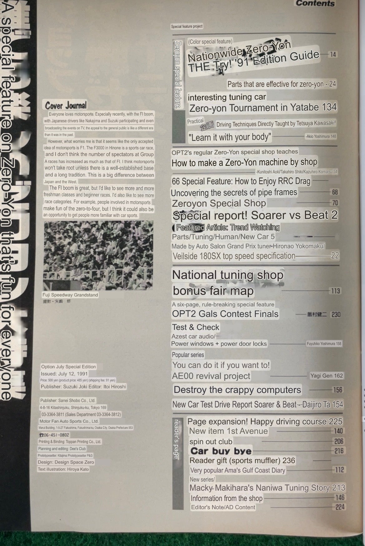 Option2 Magazine - July 1991