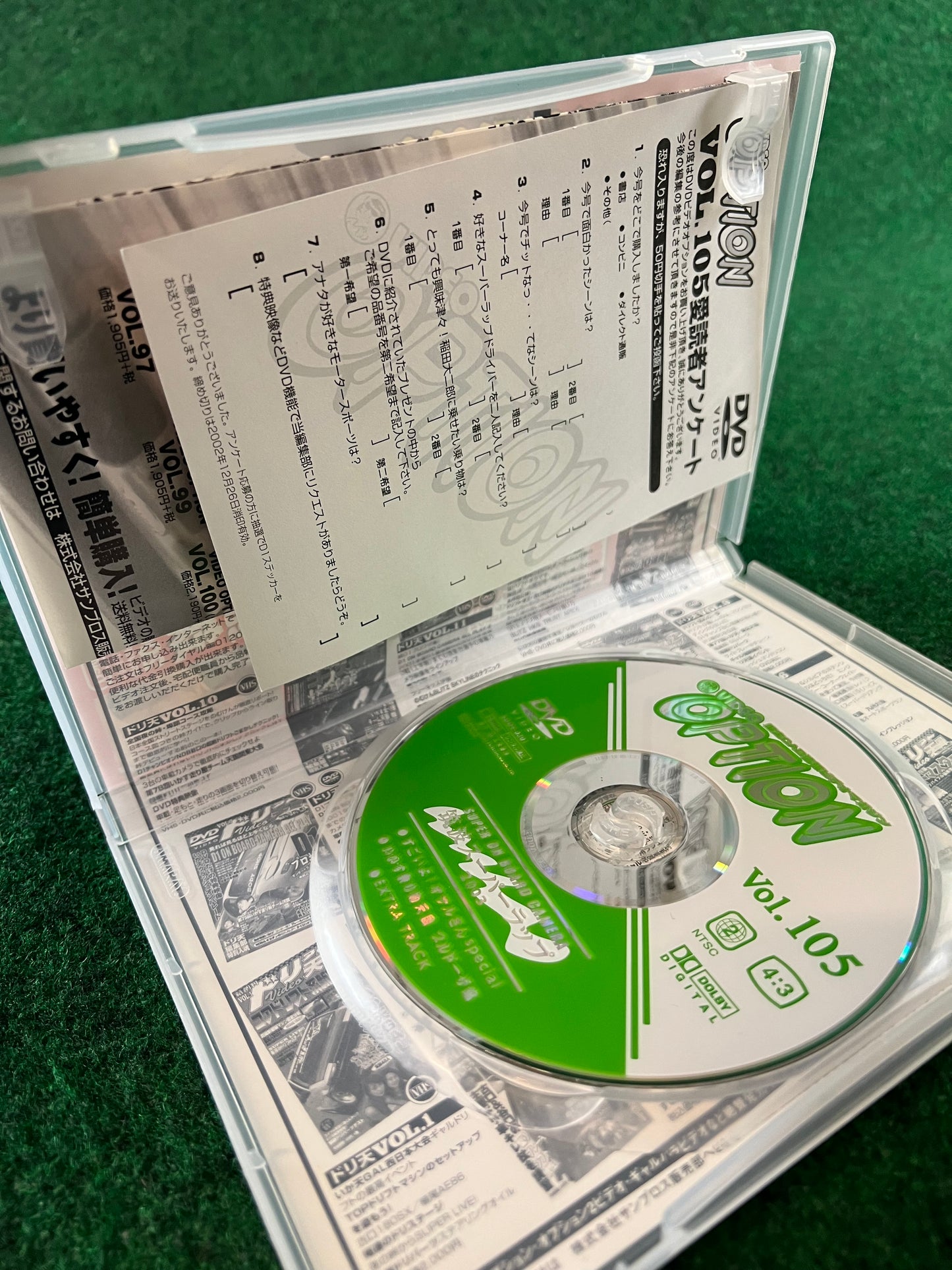 Option Video DVD -  Vol. 105