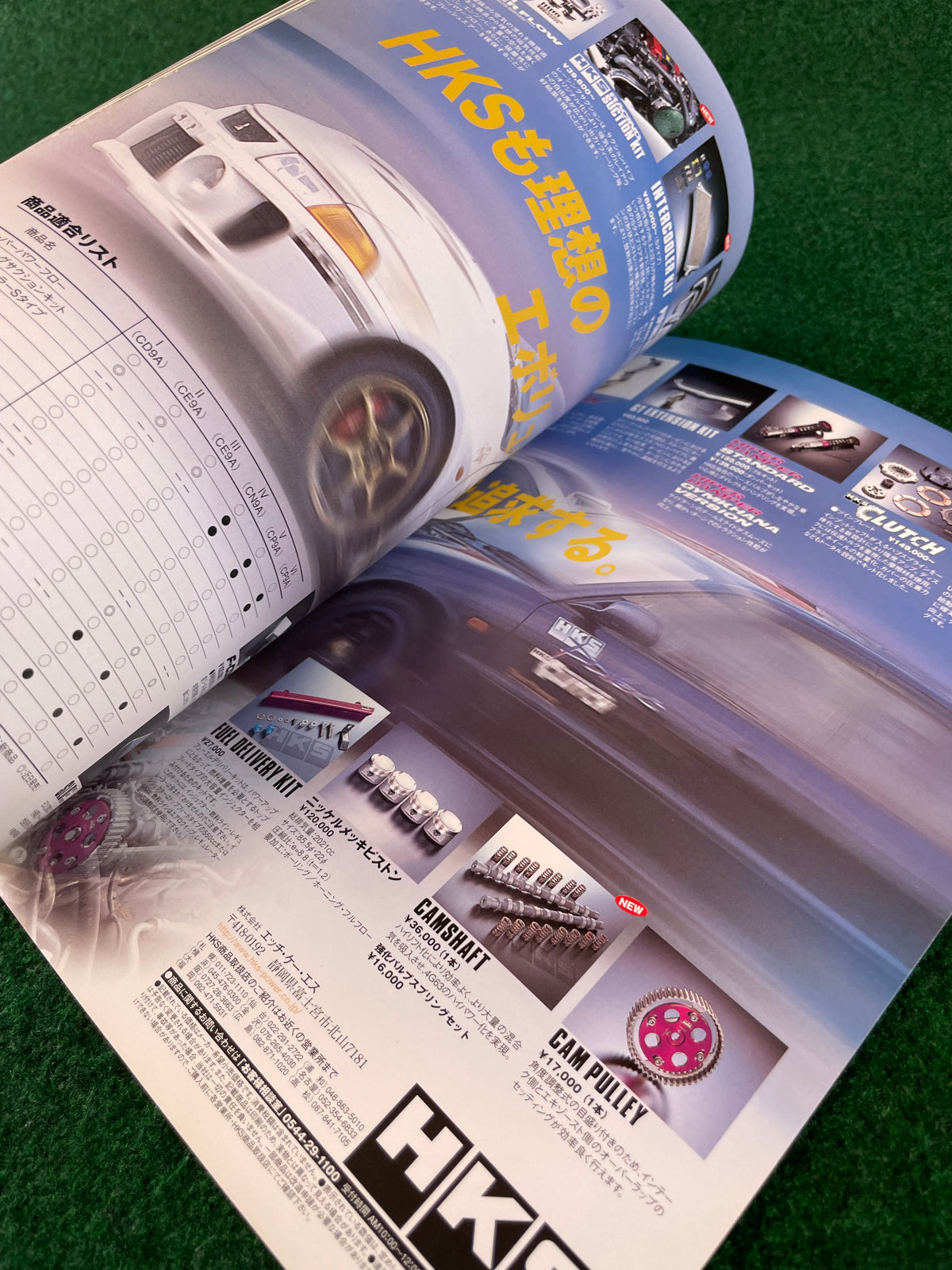 CARBOY Magazine - Mitsubishi Lancer Evolution Tungin Bible Vol. 4