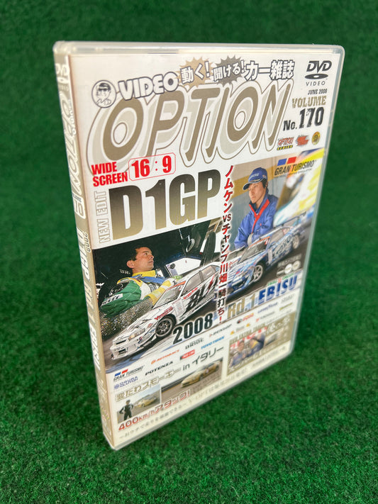 Option Video DVD - Vol. 170