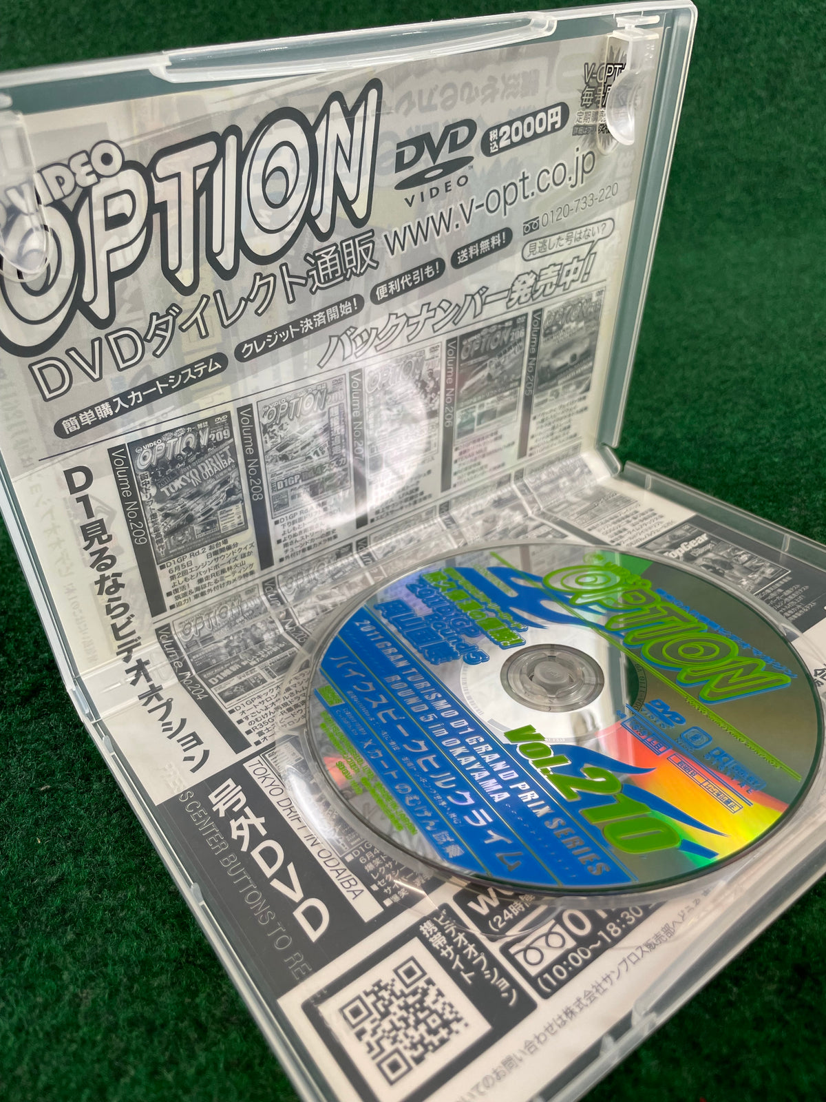 Option Video DVD - Vol. 210