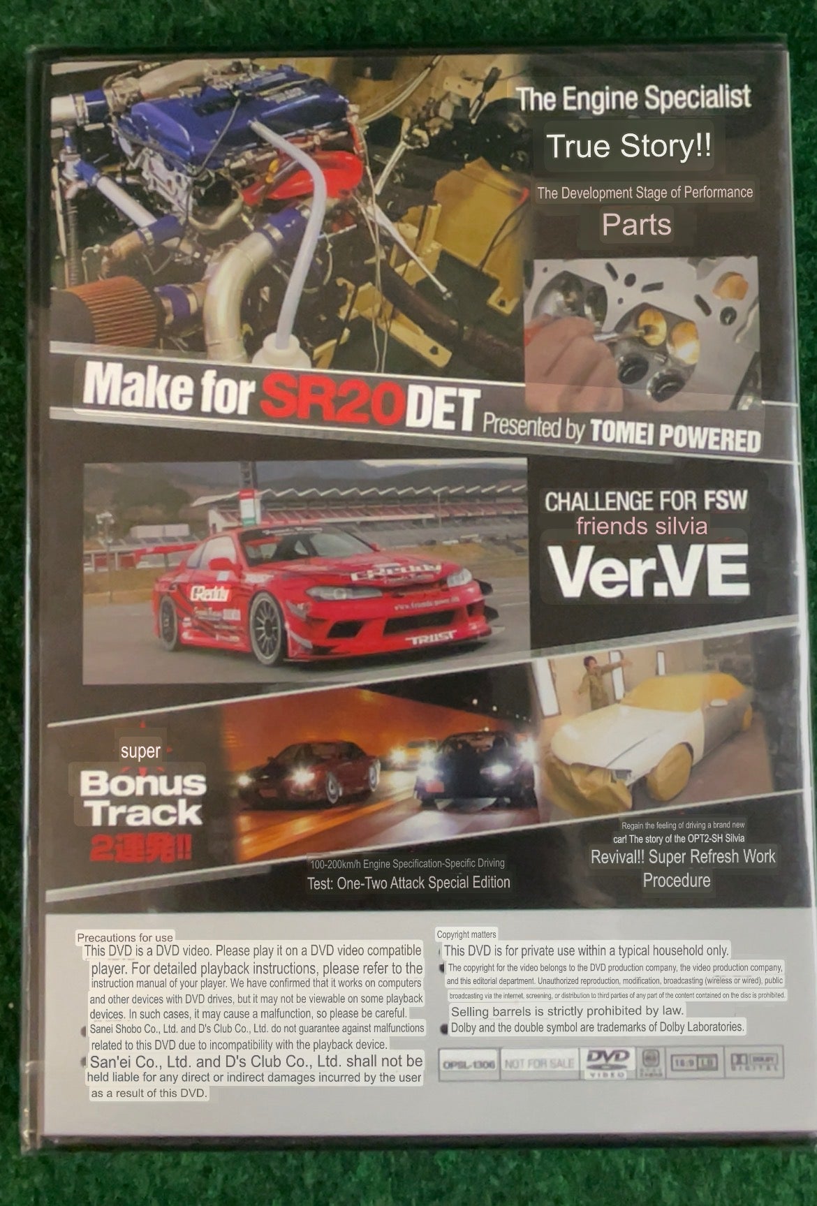 SAN-EI Mook - SR20 Engine Technical Handbook Magazine & DVD Set