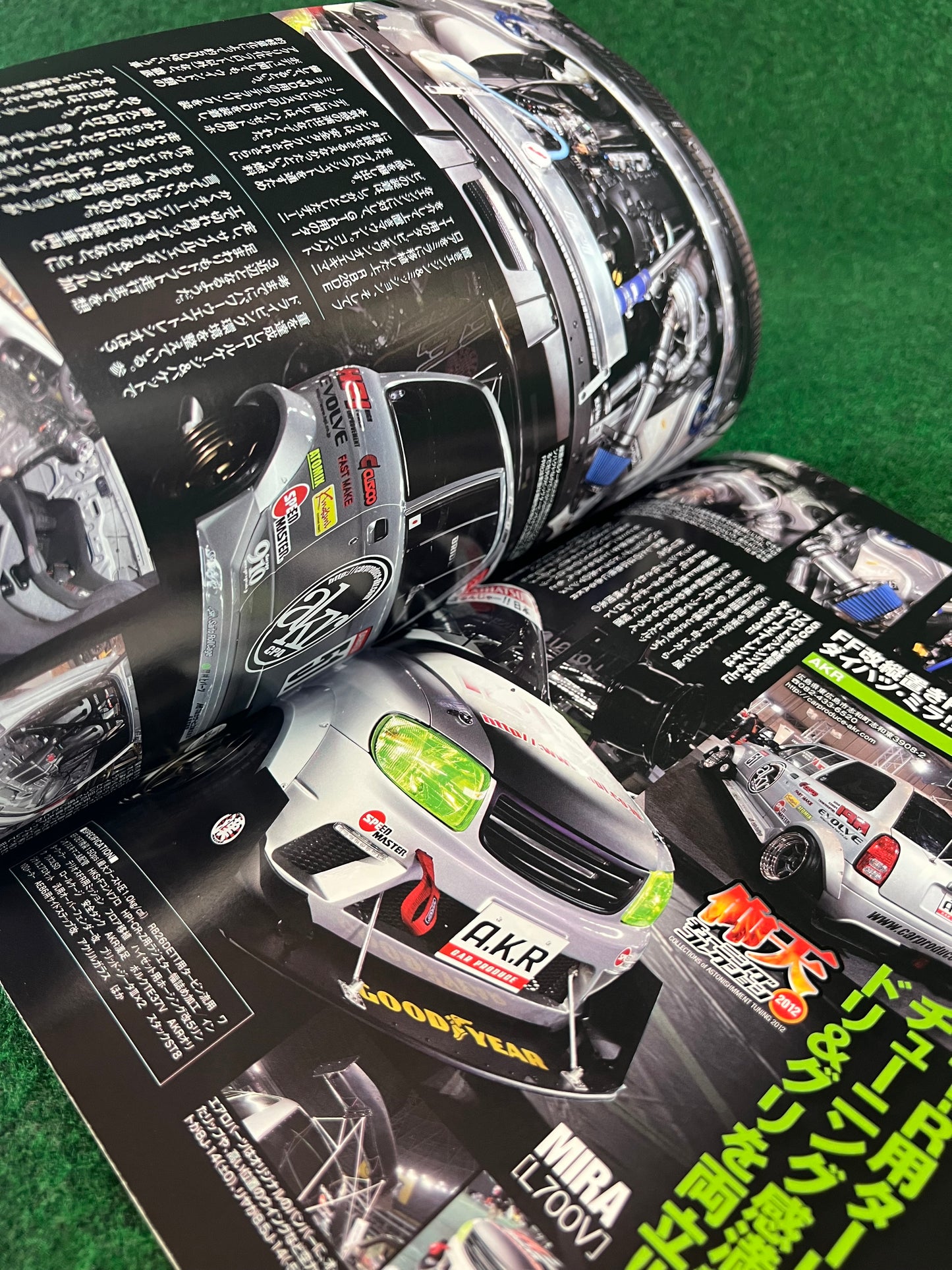 Option2 Magazine - April 2012