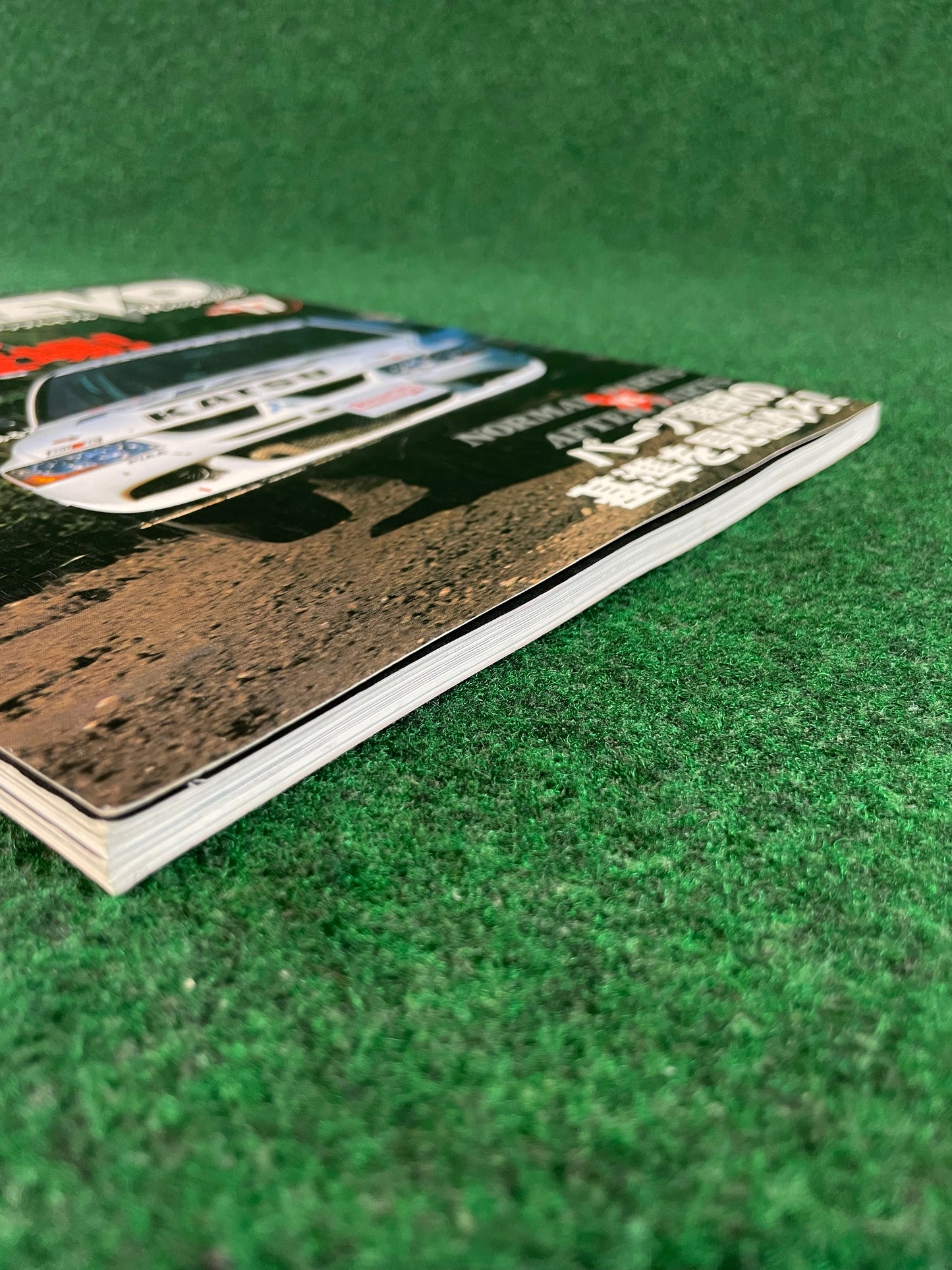 Mitsubishi LancerEVO Magazine - Vol. 17