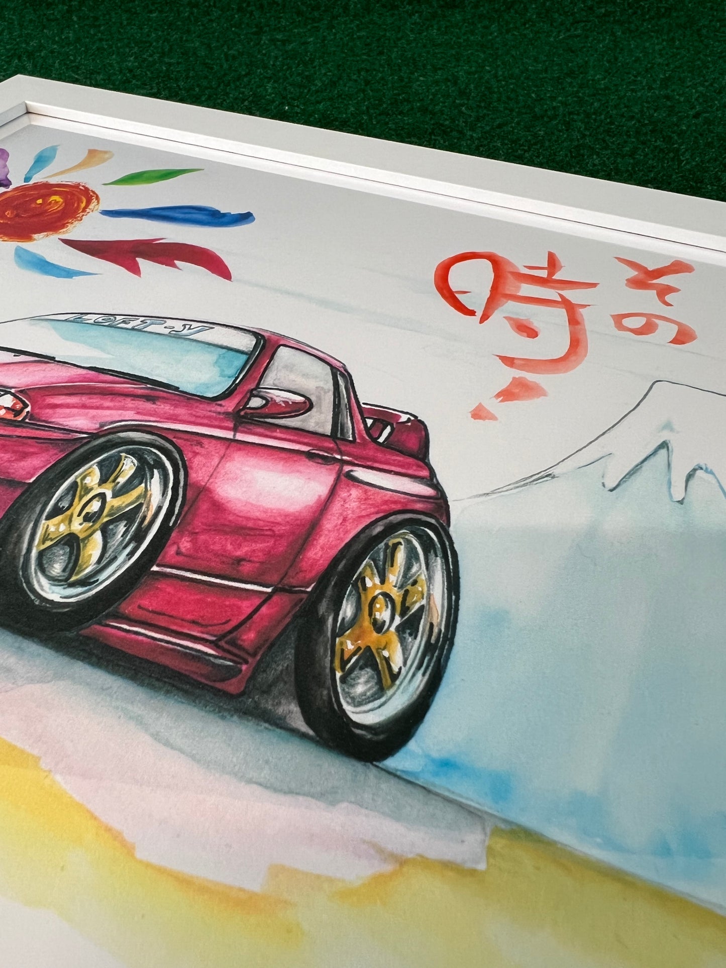 Nissan Skyline R32 GT-R Mount Fuji Framed Car Art
