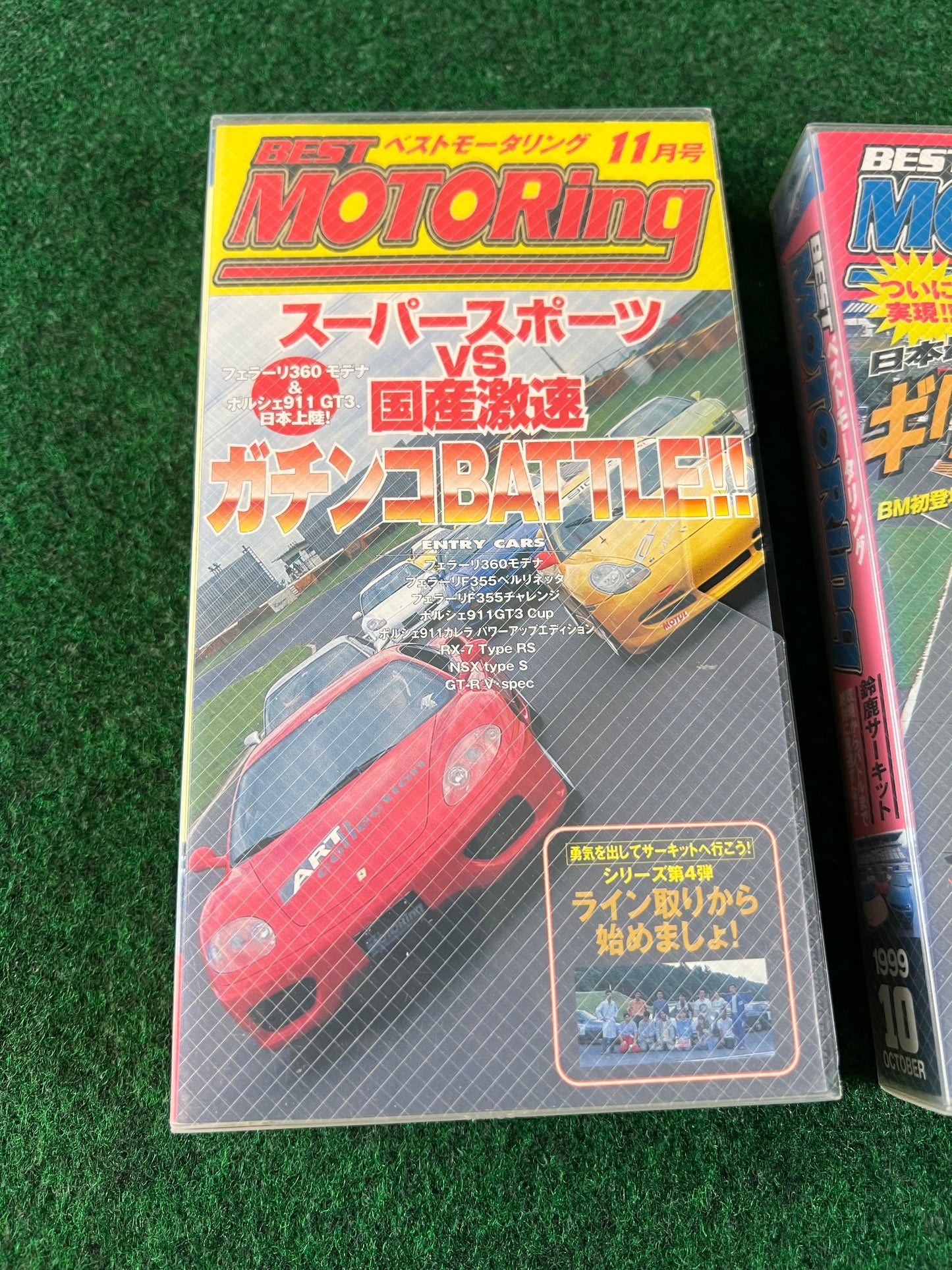 Best Motoring VHS - October & November 1999