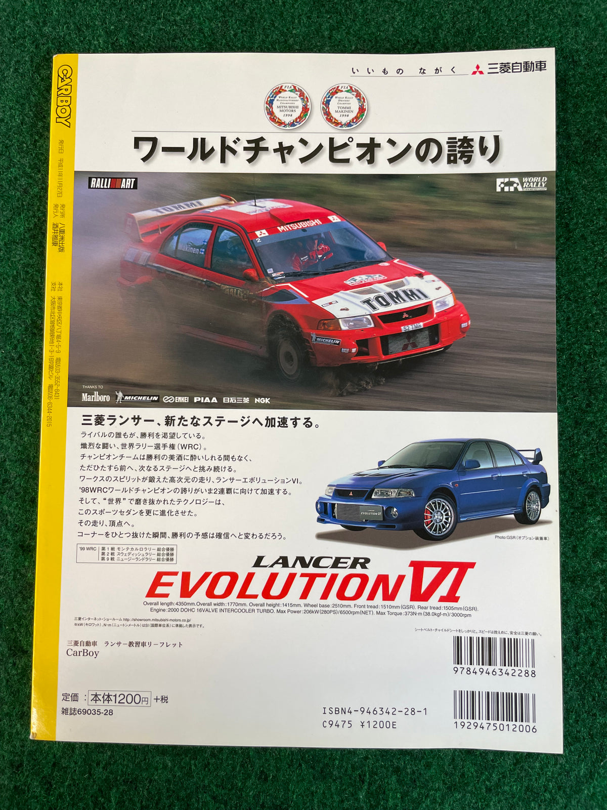 CARBOY Magazine - Mitsubishi Lancer Evolution Tungin Bible Vol. 4