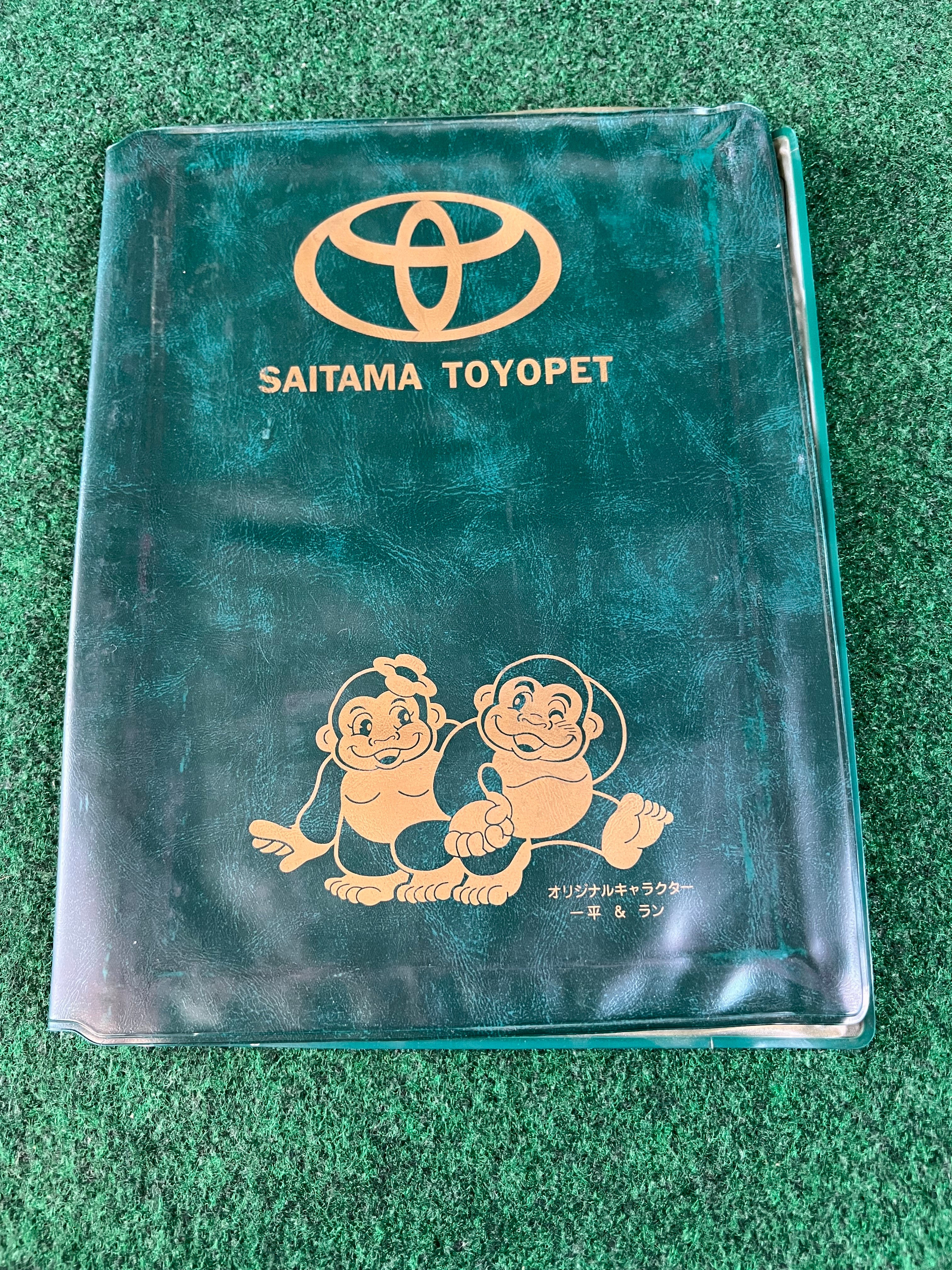 TOYOTA – Stateside Garage