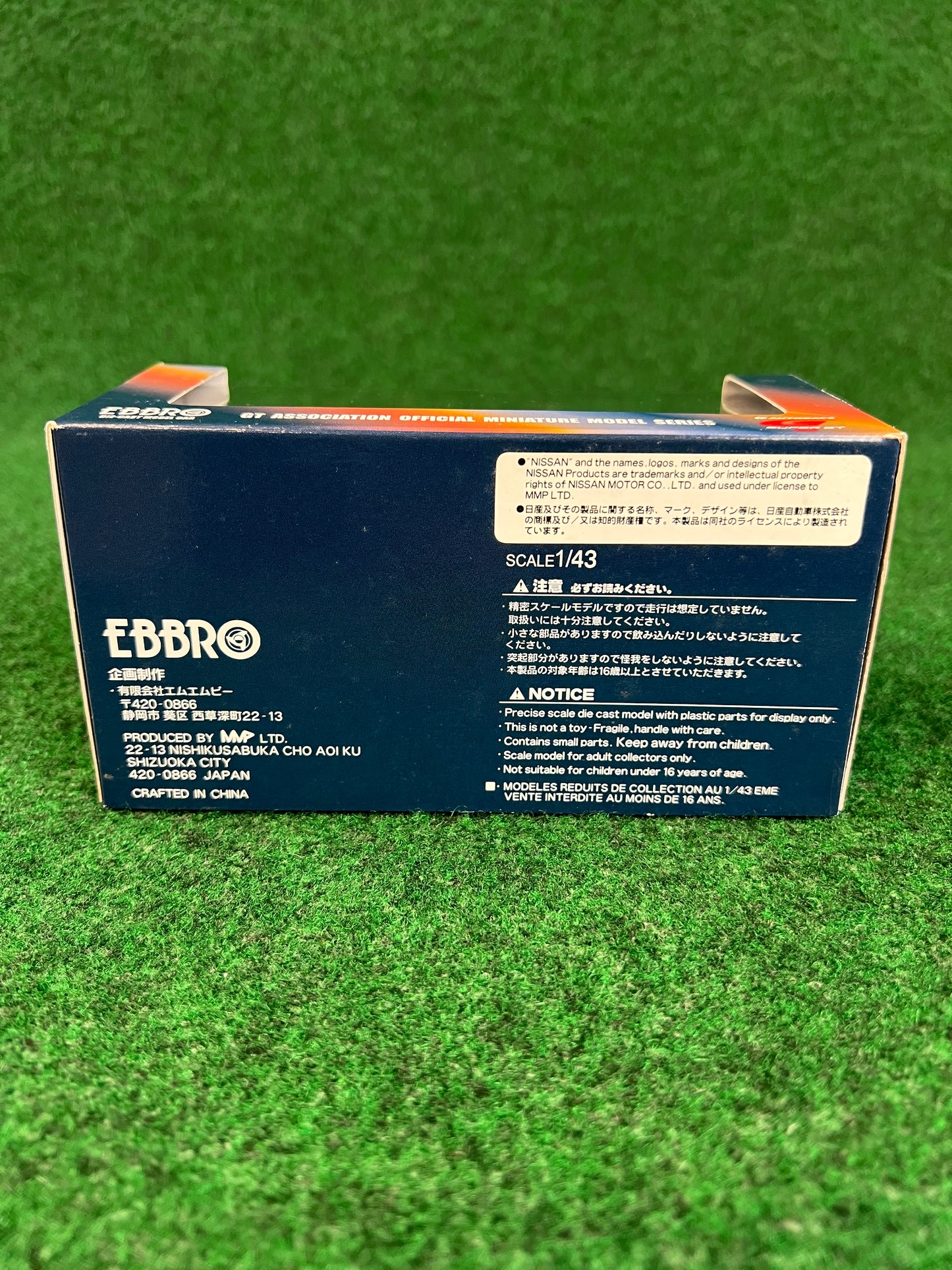 EBBRO SuperGT 2005 XANAVI Nismo Nissan Fairlady Z #1 1/43 Scale Diecast