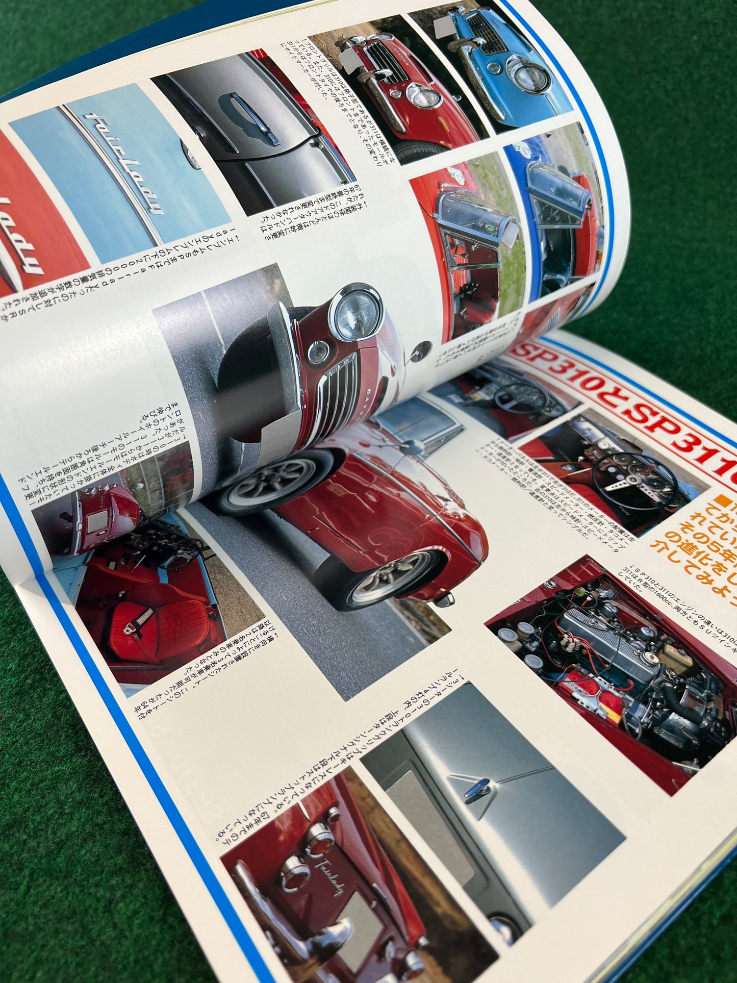 Retro Car by Auto Works - Vol. 6 No. 24