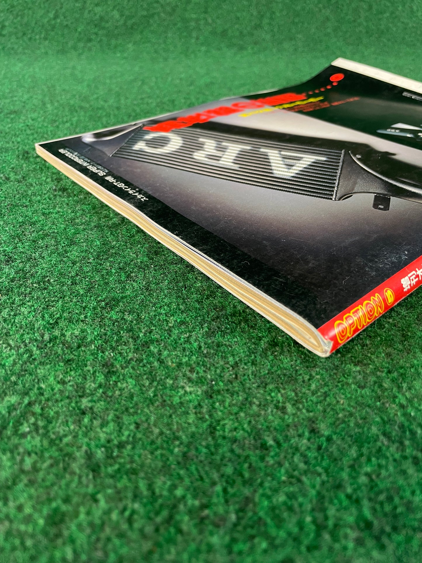 Option2 Magazine - May 1991