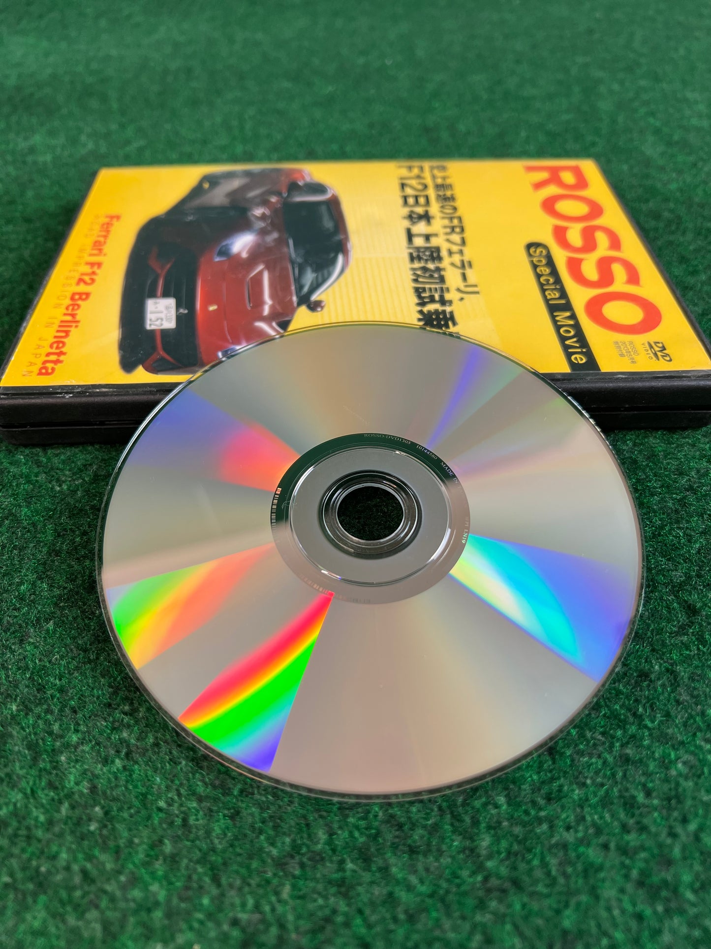 GeneroQ (Italian Supercars) VHS and DVD Set