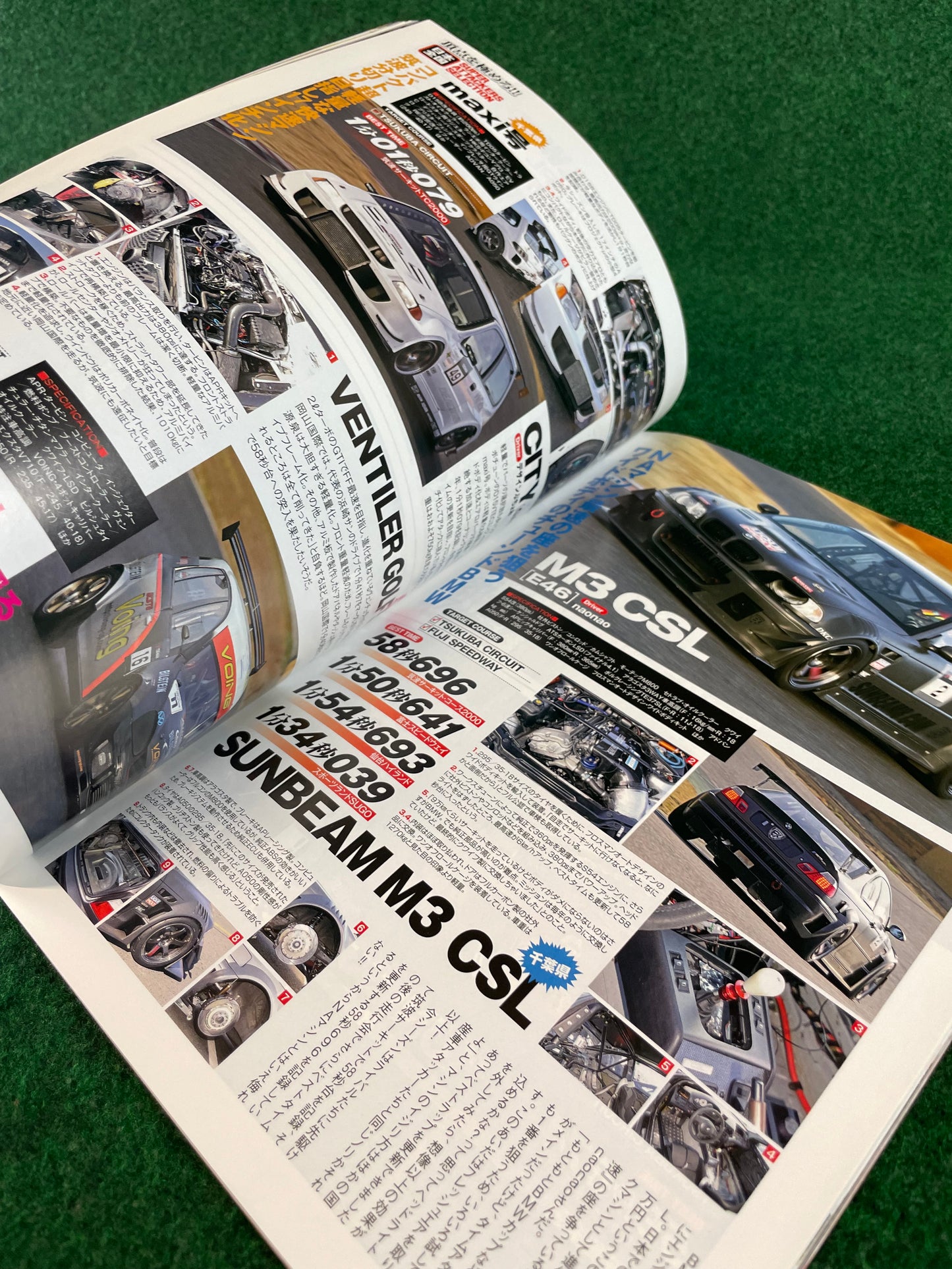 Option2 Magazine - February 2014