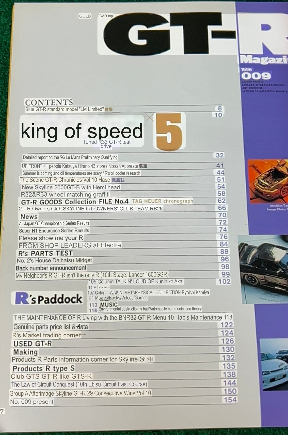 GT-R Magazine - Vol. 009