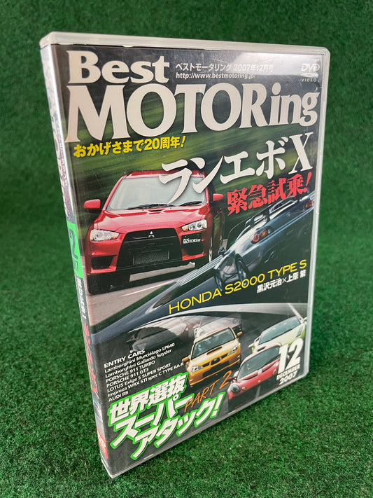 Best Motoring DVD - (1) December 2007