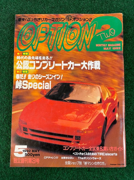 Option2 Magazine - May 1992