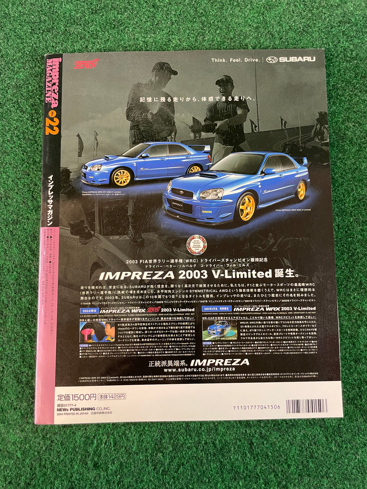 Impreza Magazine by Hyper Rev - No. 22