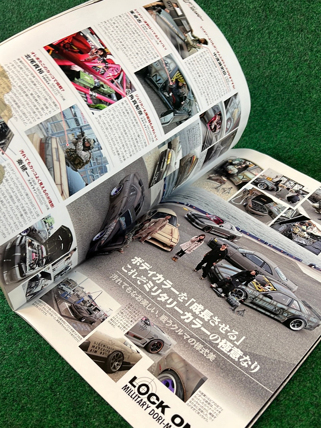 Drift Tengoku Magazine -  January 2013