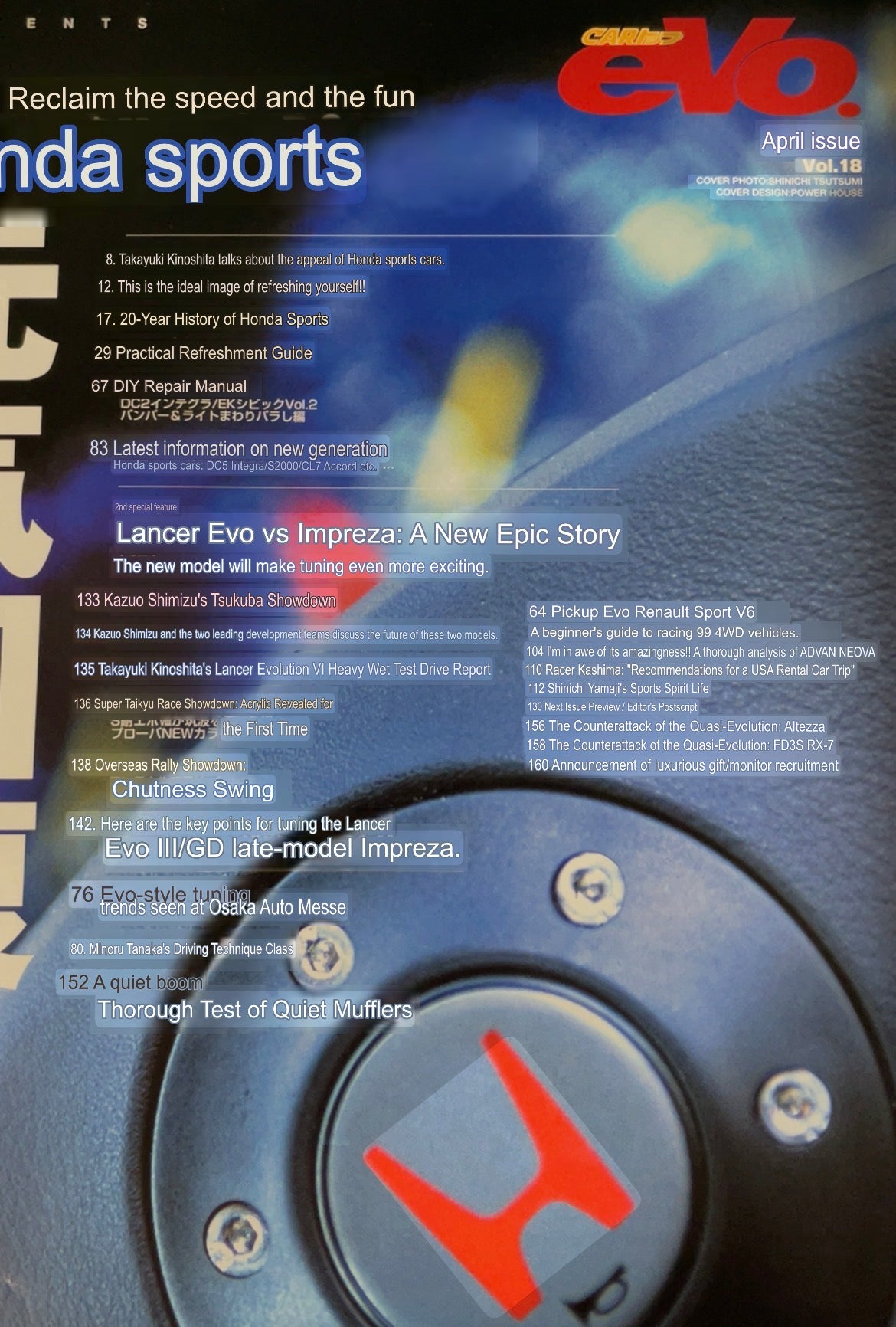 EVO by Car Mode Magazine - "Honda Sport Rejuvenated" Honda Integra Type R Cover