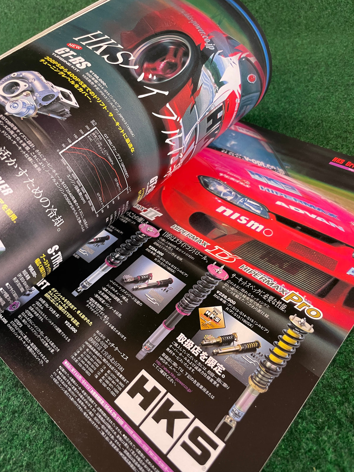 CARBOY Magazine - Nissan Silvia 180SX Tuning Bible II Vol. 10
