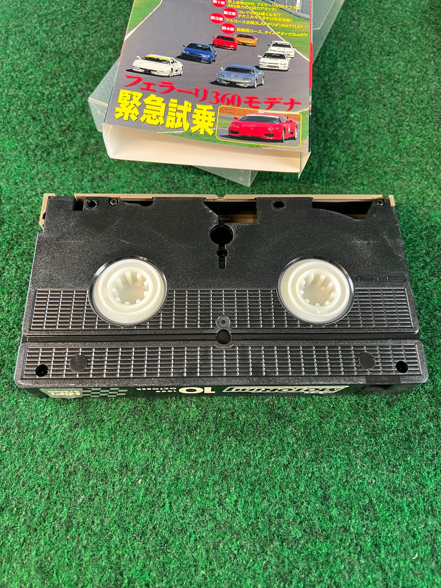 Best Motoring VHS - August & October 1999