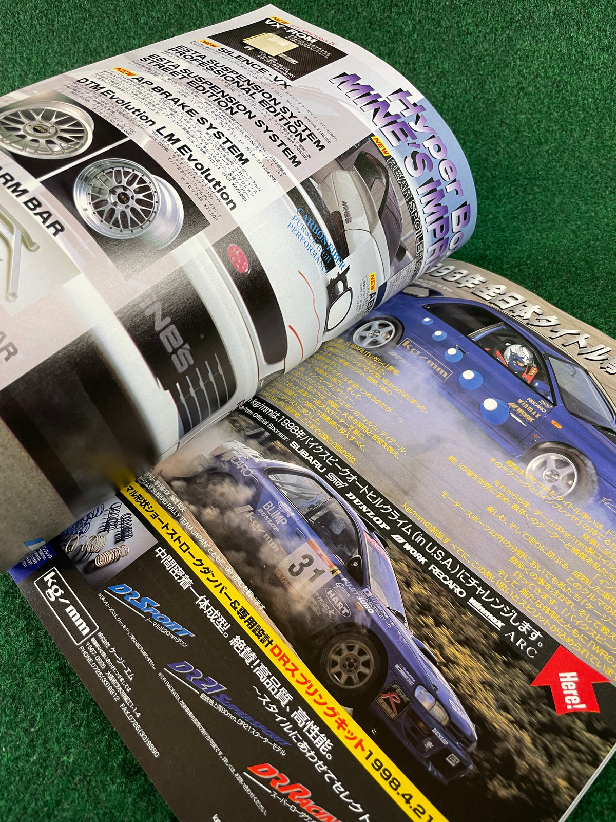 Hyper Rev Magazine - Subaru Impreza WRX No. 2 Vol. 28