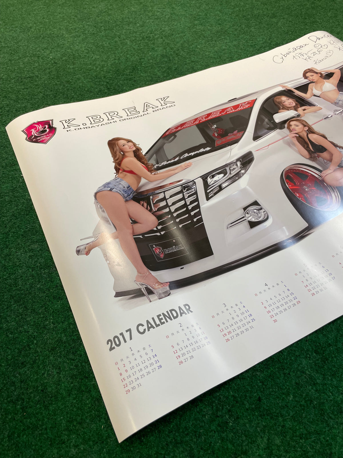 K.BREAK - JDM Van and Ladies Double Sided 2017 Calendar Poster