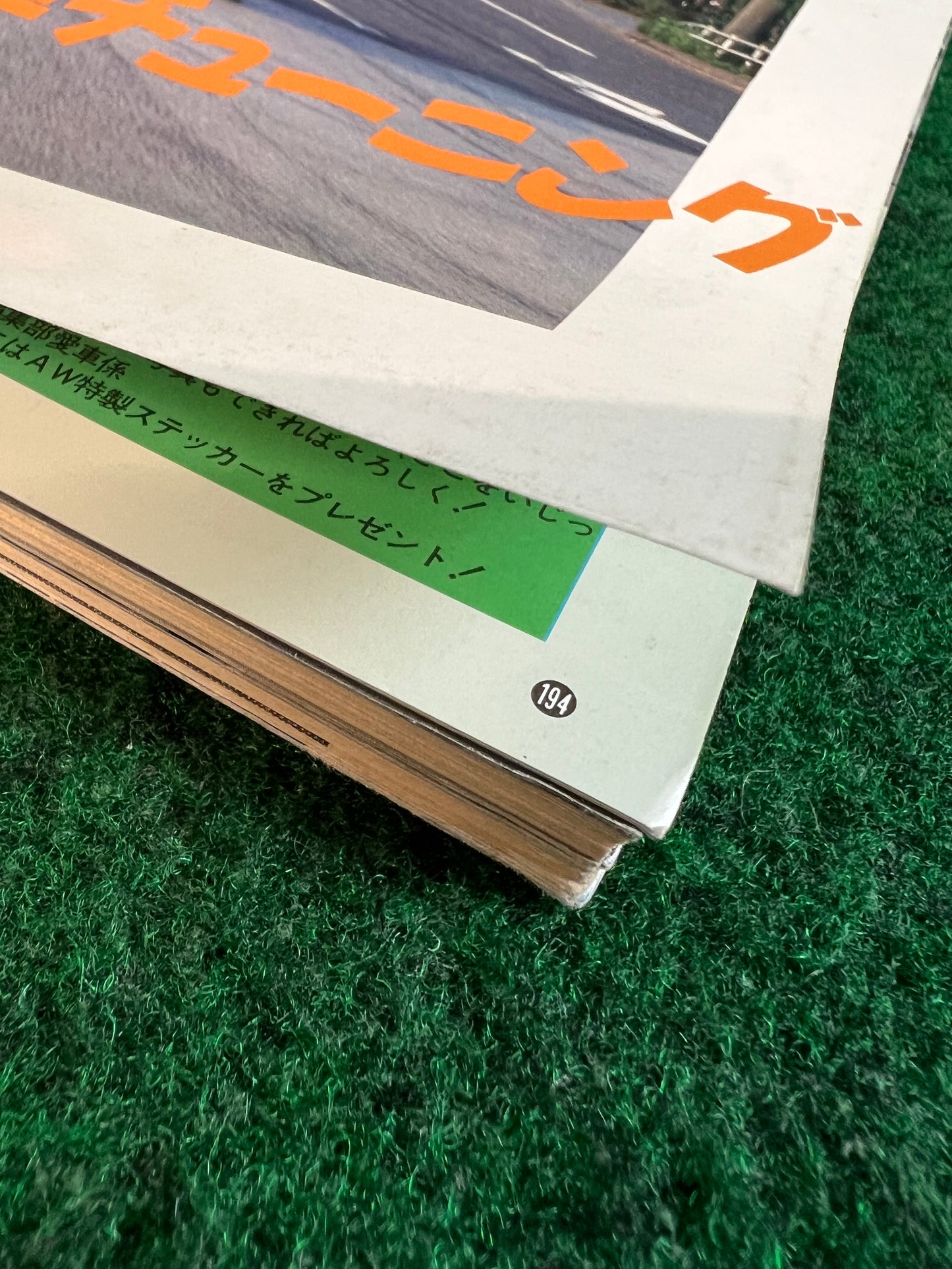 Autoworks Magazine - January 1994