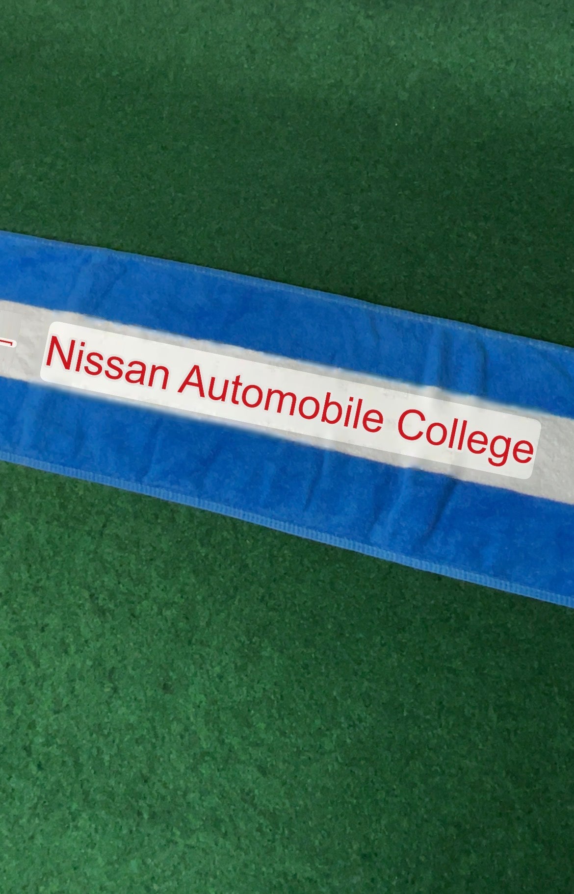 NISSAN Automobile College - No. 24 GT-R Promotional Hand Towel