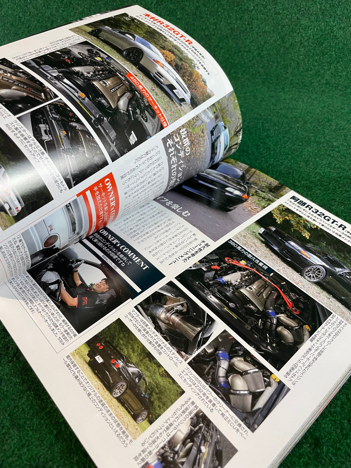 G-Works Magazine - January 2018