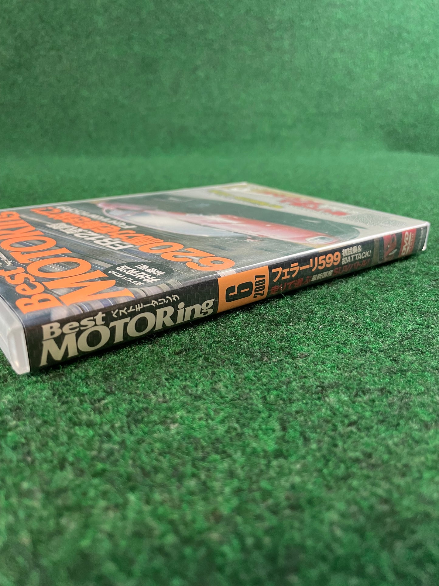 Best Motoring DVD - June 2007