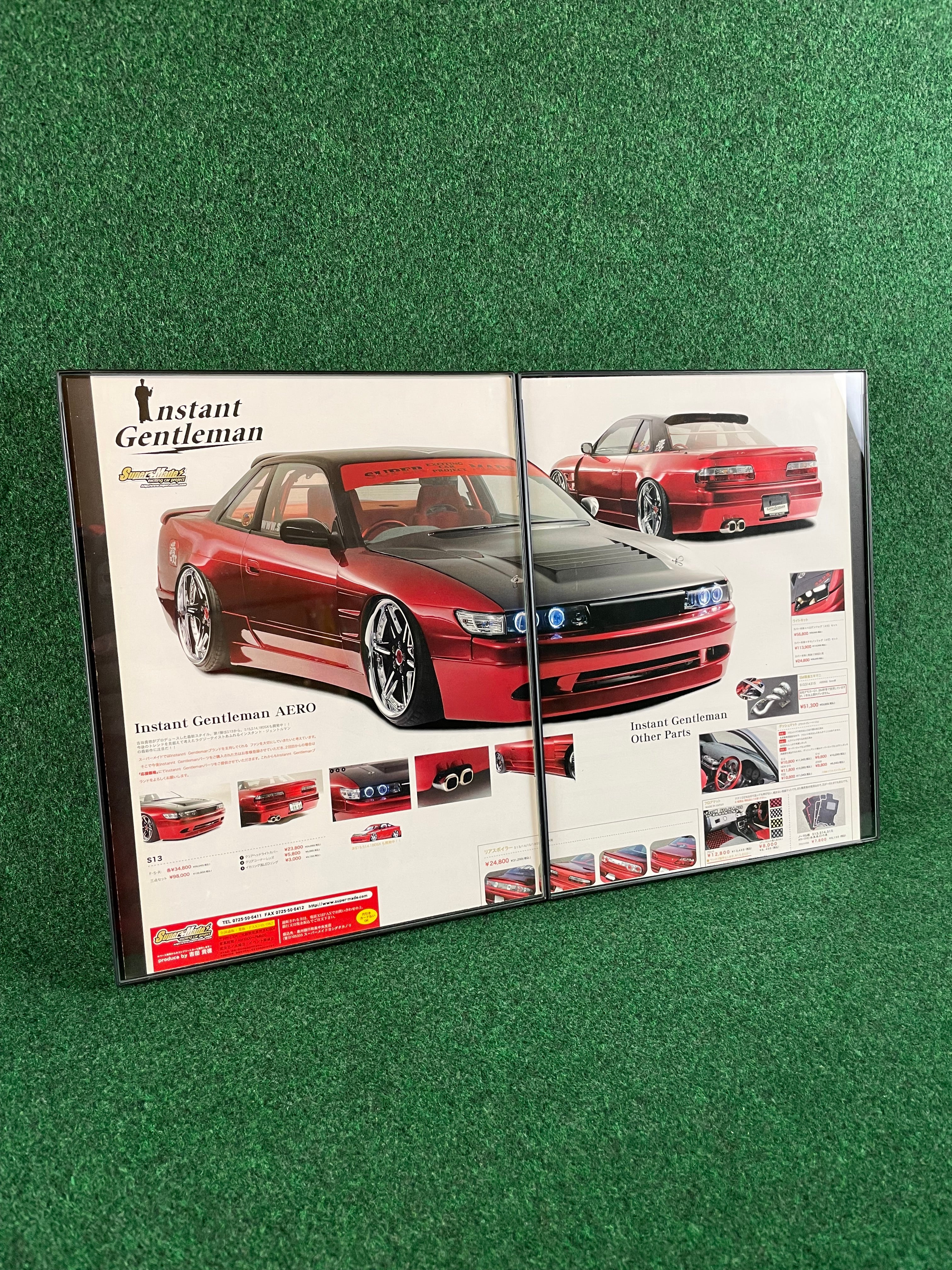 NISSAN – Stateside Garage