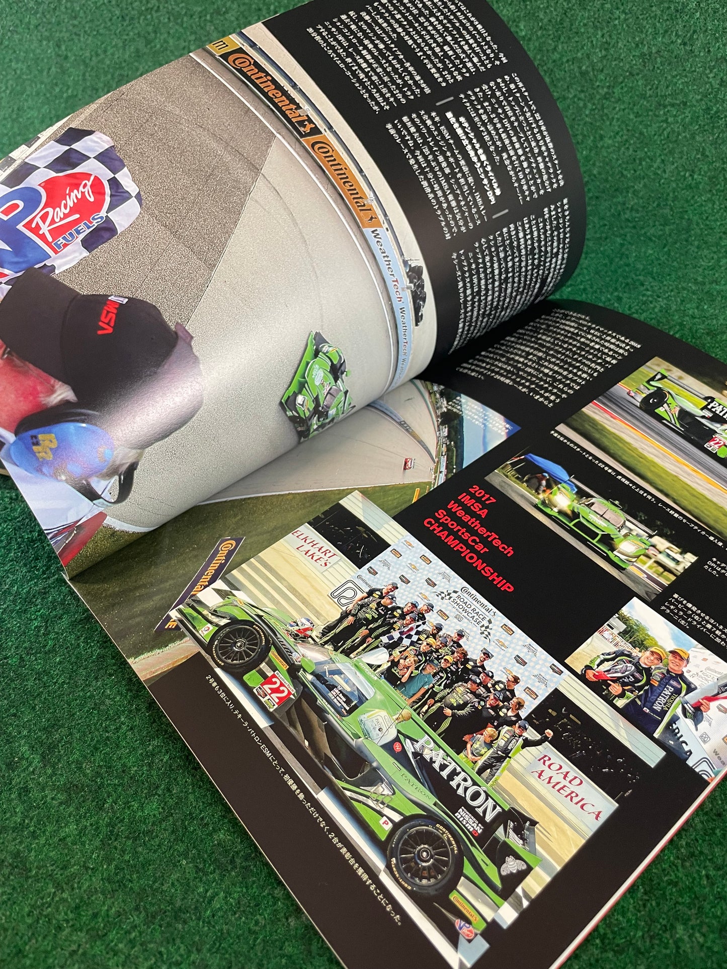 N-Blood - Nissan Nismo Motorsports Communication Magazine Set - No. 74 & 76