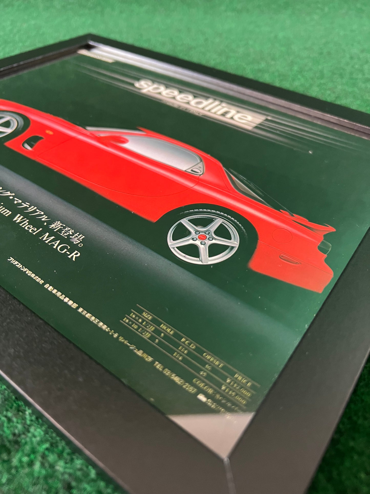 Speedline Wheels - Mazda RX-7 Framed Advertisement Picture