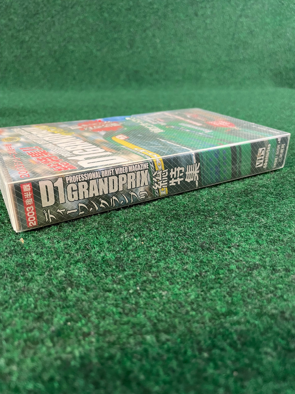 OPTION Video VHS - D1GP 2003 2nd Half Review