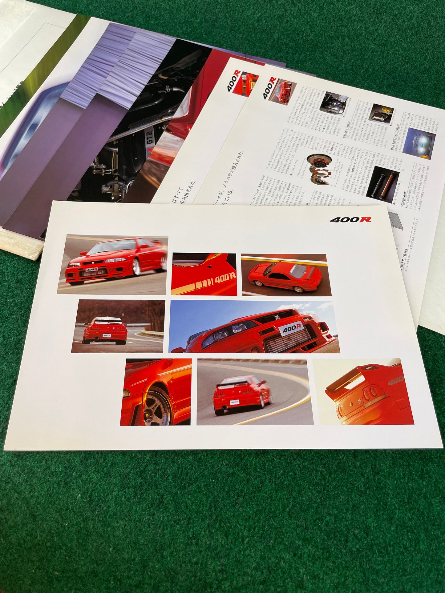Nissan Skyline 400R R33 GT-R - Japanese Dealer New Car Press Release Folder Packet Brochure