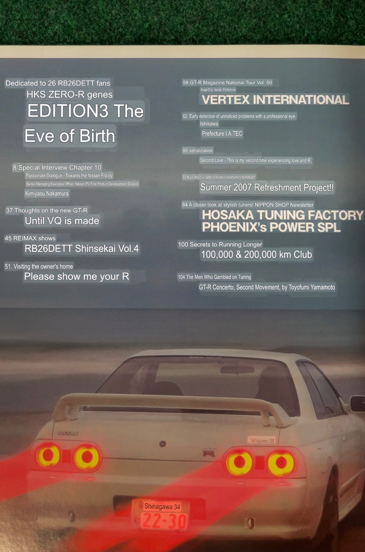 GT-R Magazine - Vol. 076