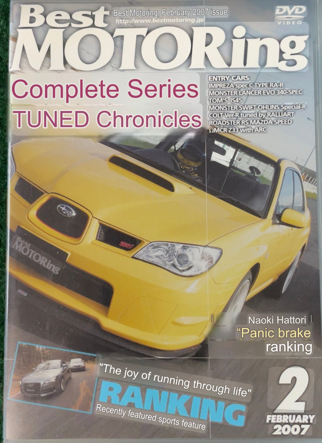 Best Motoring DVD - (1) February 2007