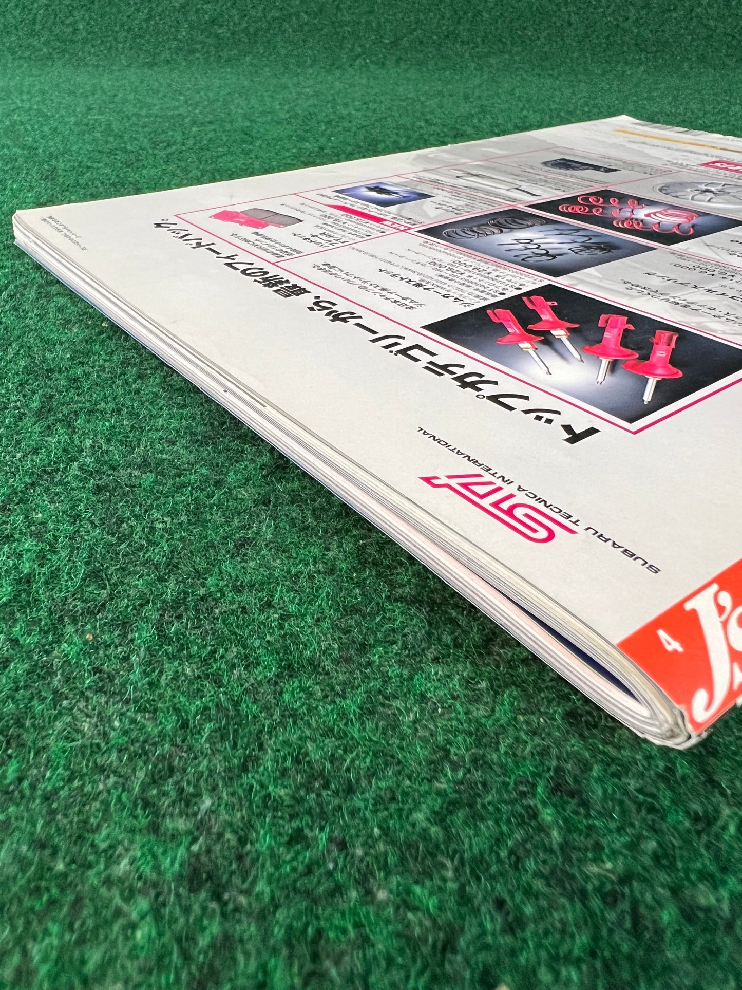 J’s Tipo - April 1999