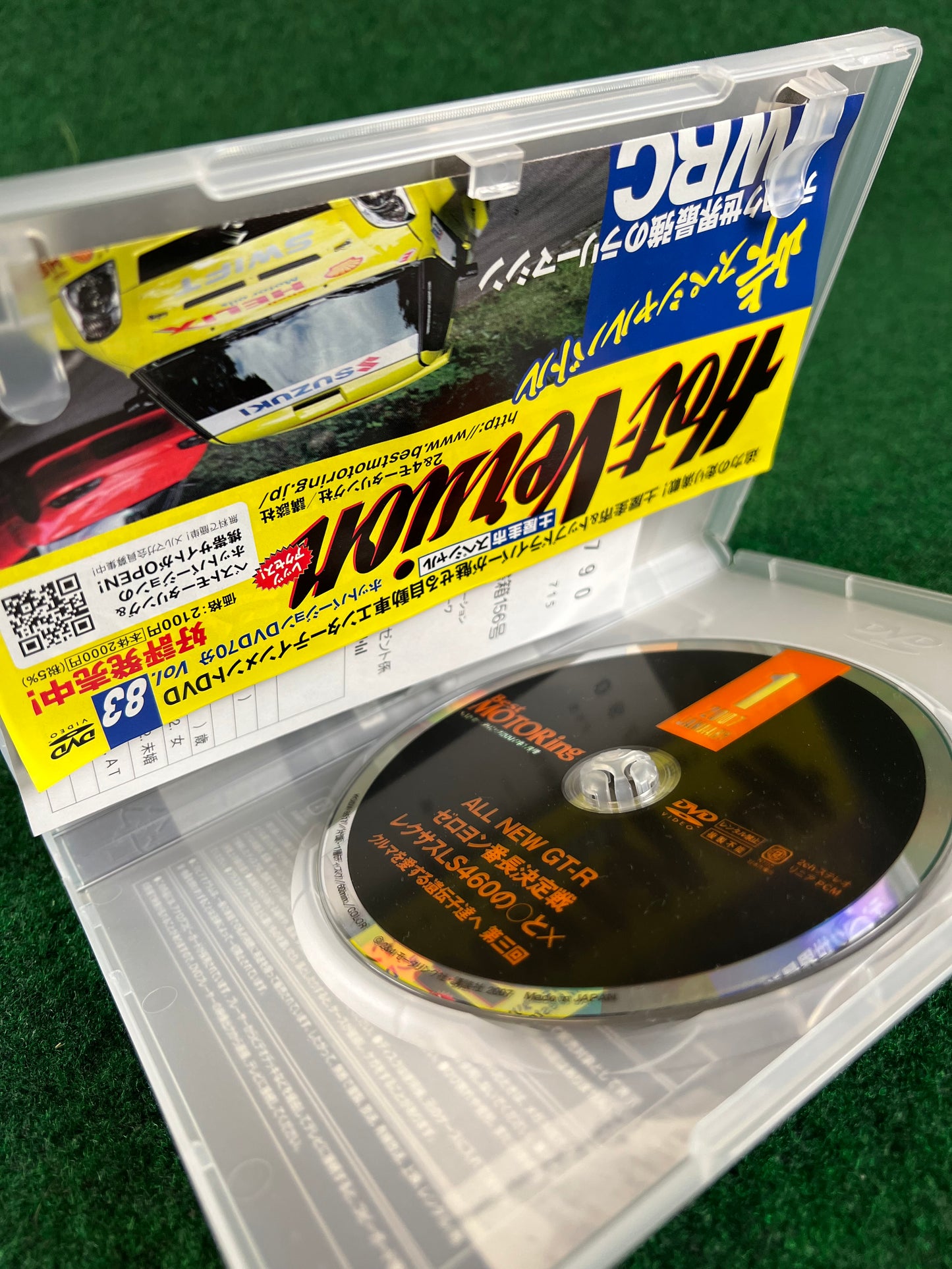 Best Motoring DVD - January 2007