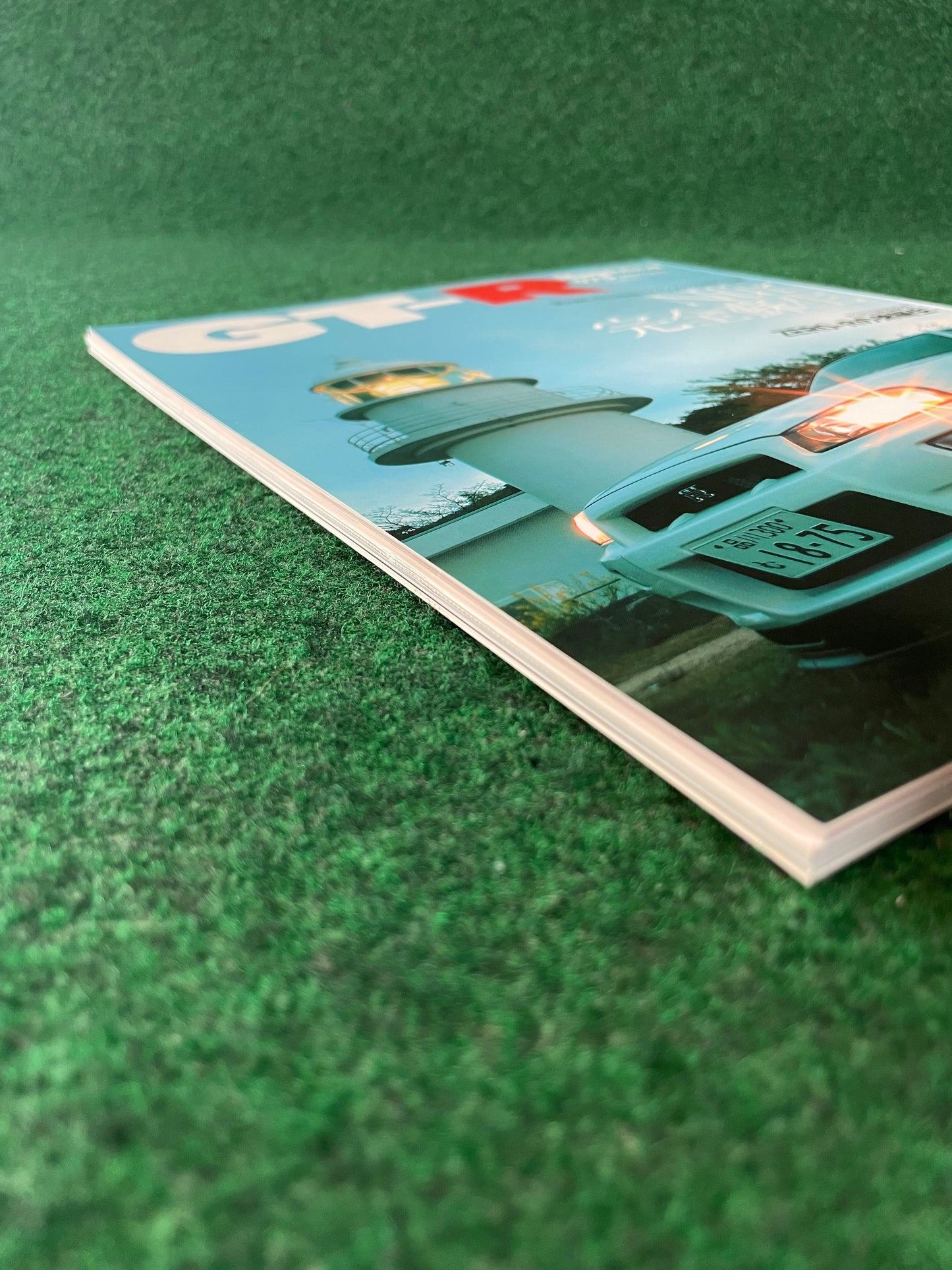 GT-R Magazine - Vol. 075