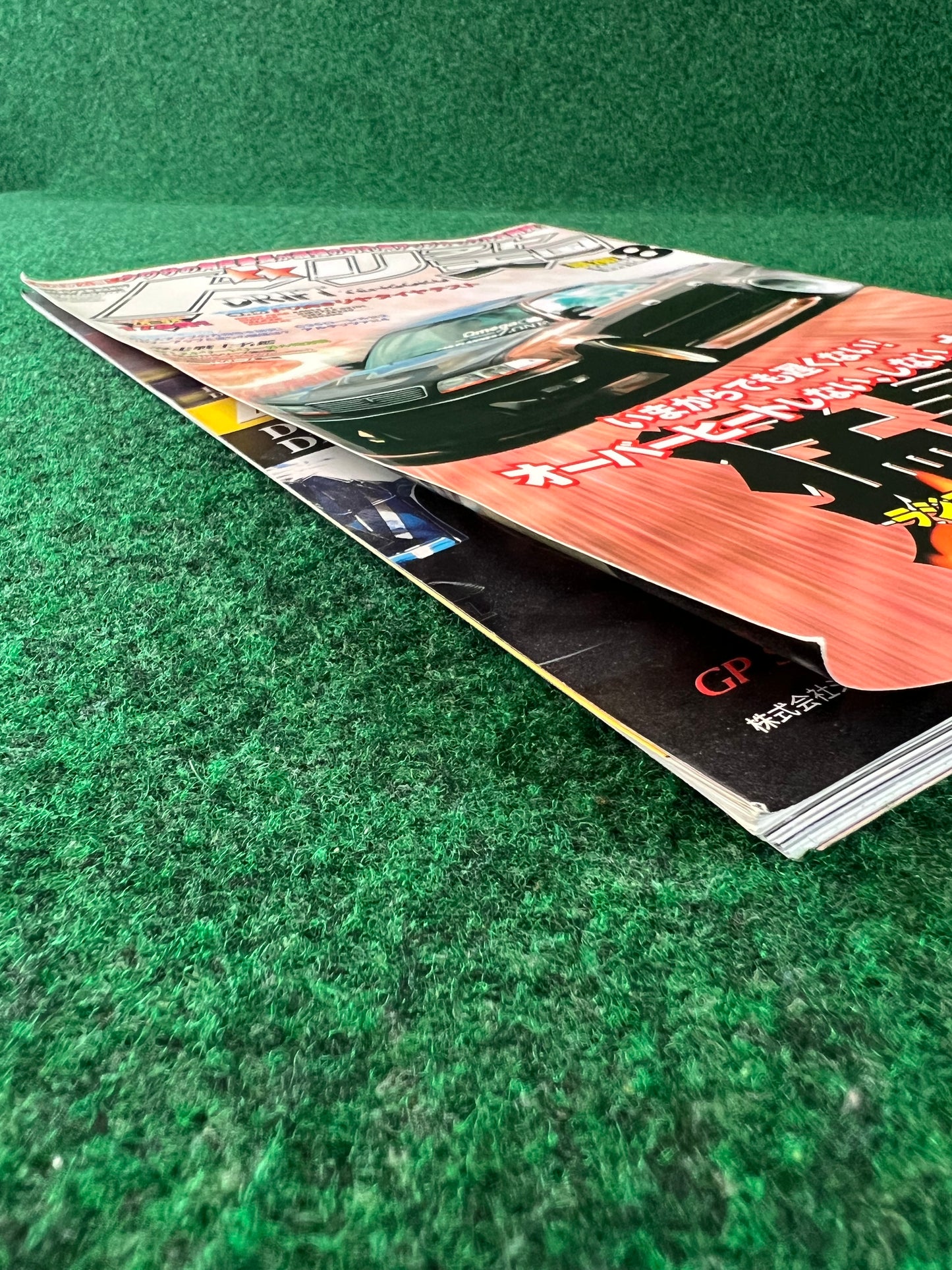 Drift Tengoku Magazine - August 2007