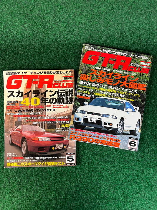 GT-R Club Magazine - Vol. 29 & 30