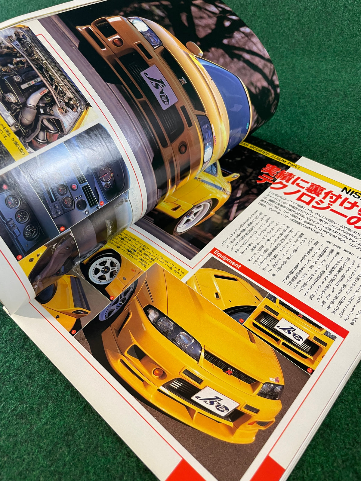 J’s Tipo Magazine - Maker’s Album NISSAN Part 3